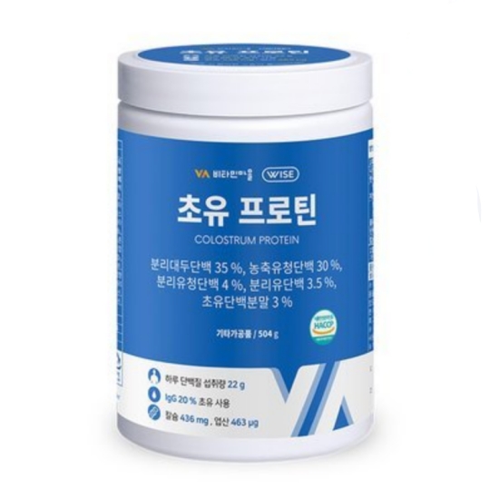 비타민마을 초유 프로틴 504g (2개)_이미지