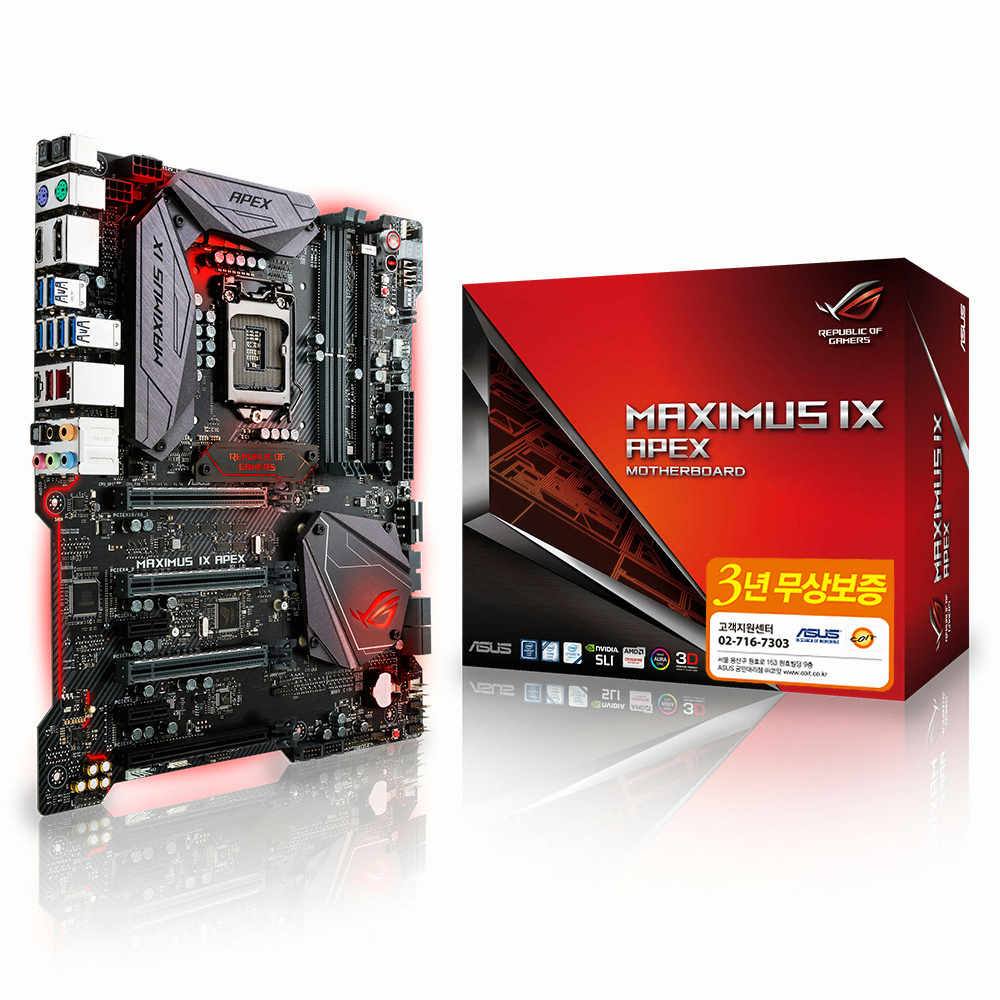 ASUS ROG MAXIMUS IX APEX 코잇_이미지