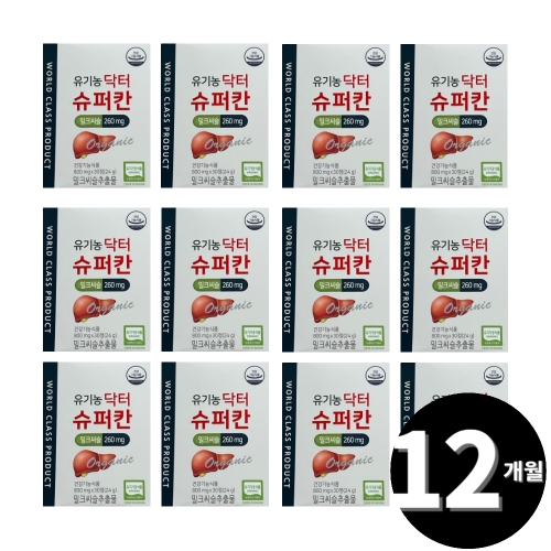  에이치엘사이언스 유기농 닥터슈퍼칸 밀크씨슬 실리마린 800mg 30정 [12개]