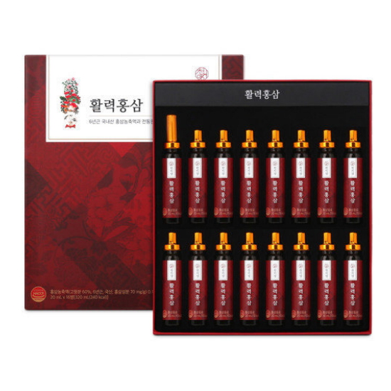 천지양 활력홍삼 20ml 15병 (2개)_이미지