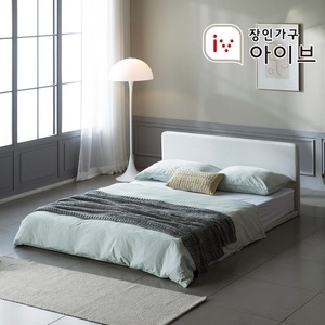  장인가구 아이브 도란 슬림 저상형 가죽평상형침대 Q [독립스프링]