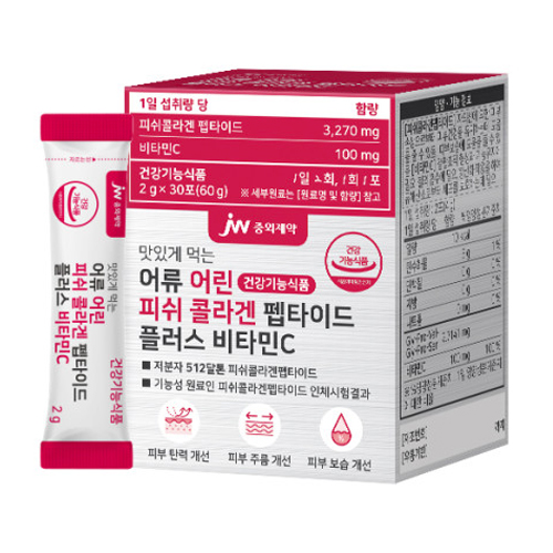 JW중외제약 어류 어린 저분자 피쉬 콜라겐 펩타이드 플러스 비타민C 2g 30포 (1개)_이미지