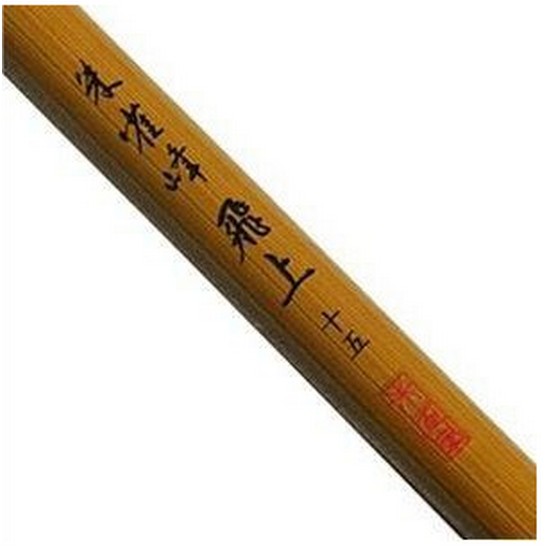 KD조구 주작봉 비상이미지입니다. 누르면 해당 게시물로 새창이동합니다.