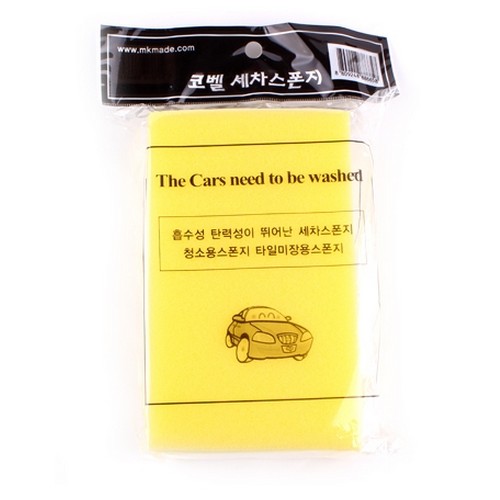 민광 코벨 세차스폰지 (10개)