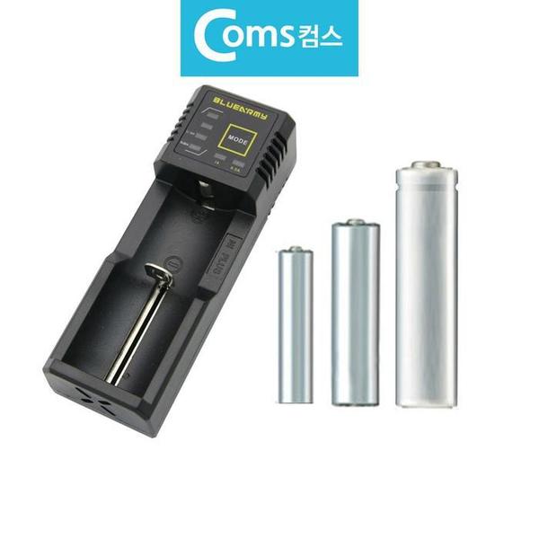 배터리 건전지 충전기 18650 AAA AA 밧데리 S35404736