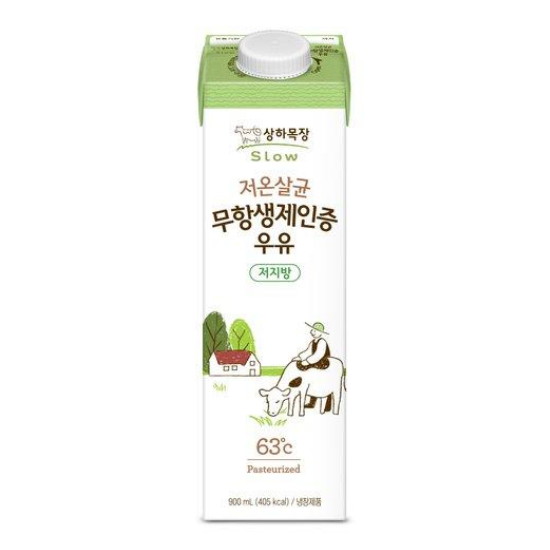 �������� ���ϸ��� ���»�� ���׻������� ������ ���� 900ml
