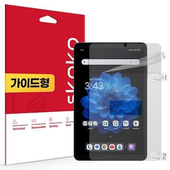 스코코 ALLDOCUBE <b>iPlay</b><b>60</b> 미니 프로 LTE 지문방지 저반사 액정보호필름