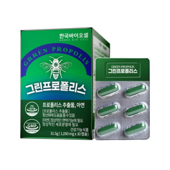 한국바이오셀 그린 프로폴리스 30캡슐 (1개)