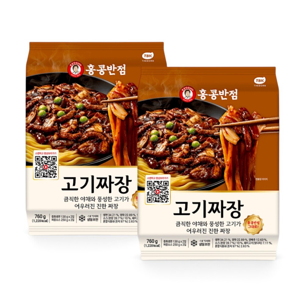 홍콩반점 고기짜장 760g