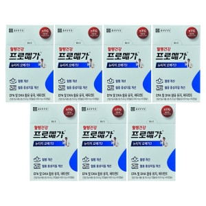 ���ٴ�ǰ� ���θް� ��Ƽ�� ���ް�3 430mg 60ĸ��