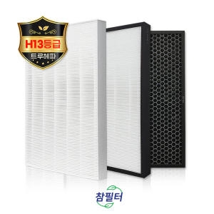 위닉스 제로2.0 CAF-G0S6 호환 탈취 필터