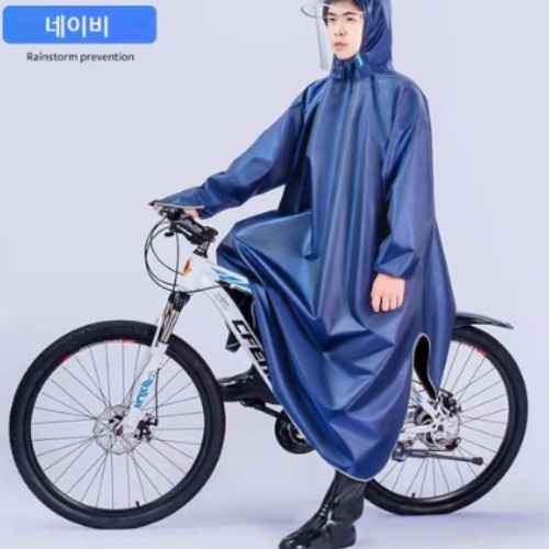 Juhoo 산악 자전거 26