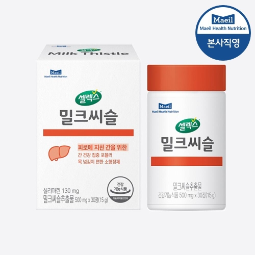 매일유업 셀렉스 밀크씨슬 500mg 30정 (1개)_이미지