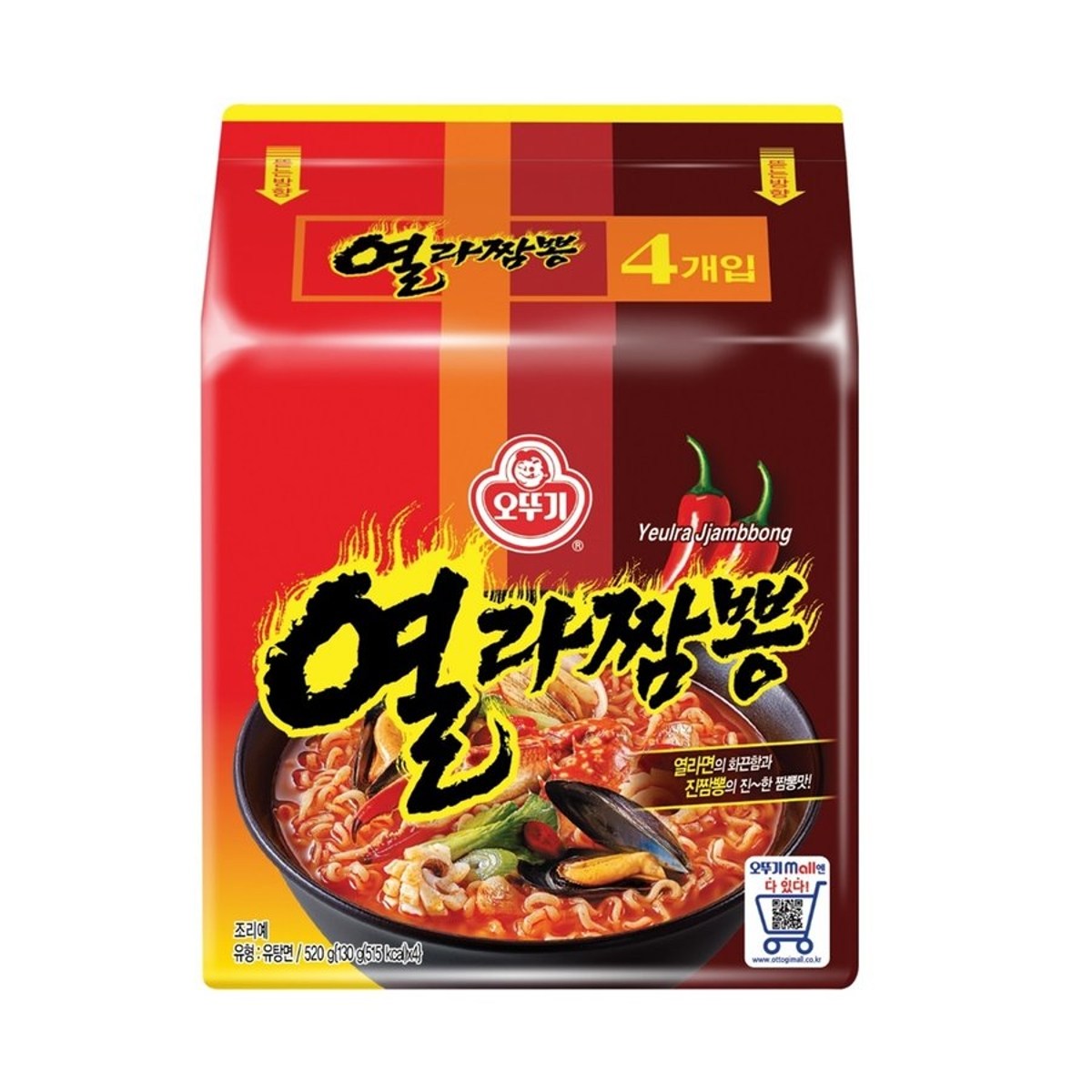 오뚜기 열라짬뽕 130g (4개)