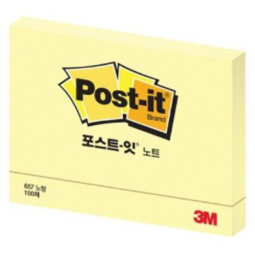 3M 노트 657 노랑 [1개]