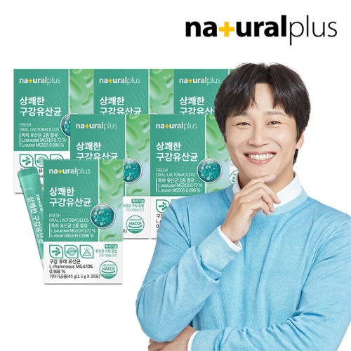 내츄럴플러스 상쾌한 구강유산균 30포 (6개)_이미지