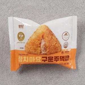 엄지식품 참치마요 구운 주먹밥 100g (15개)