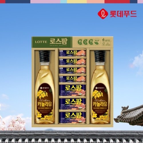 로스팜 혼합 L-2호