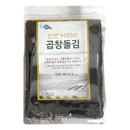�ڽ�Ʈ�� C-WEED ��â���� 150g 50��