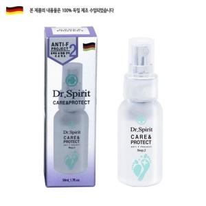 케어프로텍트 50ml