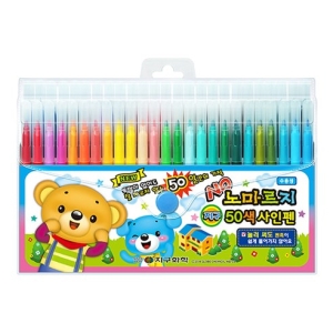 지구화학 노마르지 사인펜 50색 1개