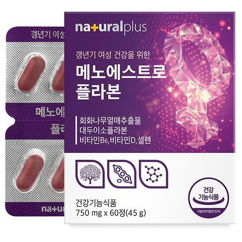 메노에스트로 플라본 60정