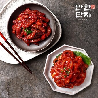 반찬단지 <b>오징어</b>젓1kg+낙지젓1kg