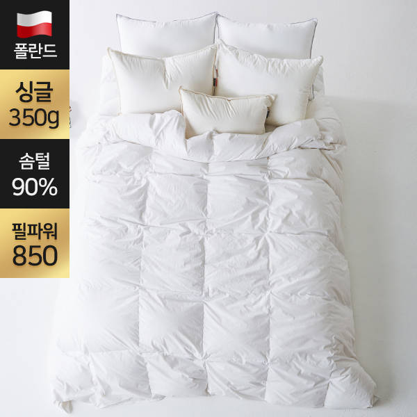 헬렌스타인 프리미엄 사계절 폴란드 구스 이불 350g (싱글 S)_이미지