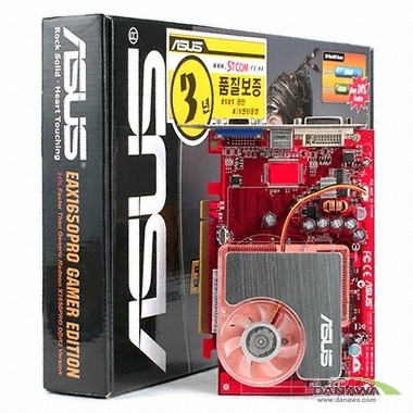 ASUS 라데온 X1650 EAX1650Pro Gamer Edition 256MB_이미지