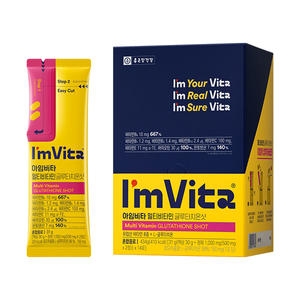 종근당건강 아임비타 멀티비타민 글루타치온샷 14포 (1개)