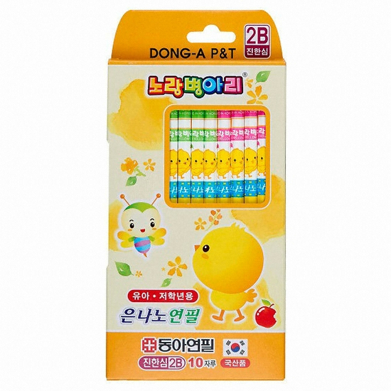 동아 노랑병아리 은나노 연필 세트 (10본x1개)_이미지