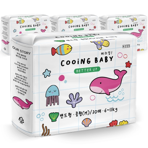 쿠잉 베러업 밴드형 기저귀 중형 M 120매