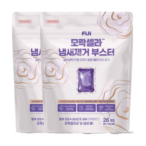 LG생활건강 피지(FIJI) 모락셀라 냄새제거 부스터 화이트머스크향 26개입 (2개)