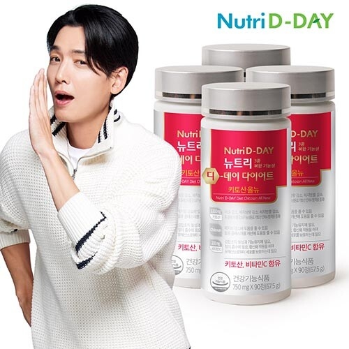 뉴트리디데이 키토산 올뉴 90정 (9개)_이미지
