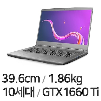 MSI 크리에이터 15M A10SD-i7 32GB램