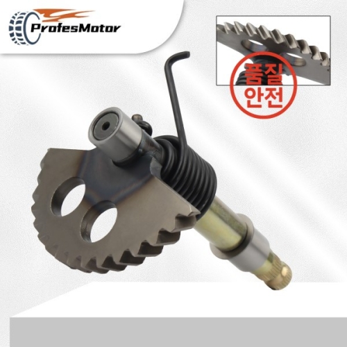 수프 GY6 125cc 152QMI 모페드 스쿠터 ATV 고카트 엔진 개조용 링 129mm 포함 오토바이 시동 샤프트