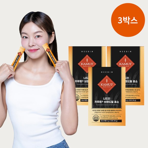 마더네스트 니드인 카무트 브랜드밀 효소 30포 (3개)_이미지