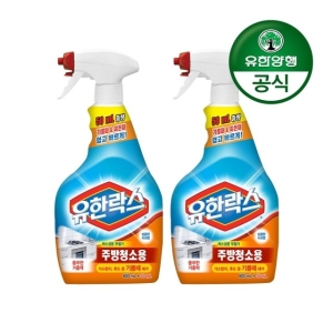 유한락스 주방청소용 650ml (2개)_이미지