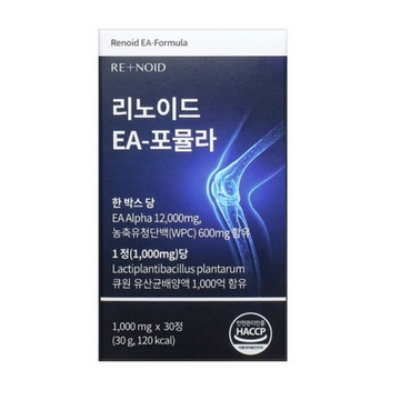 [불명] 리노이드 EA 포뮬라 1000mg 30정 (2개)
