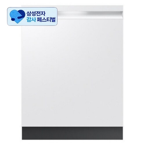 삼성전자 비스포크 AI DW80H73Y1UZ (빌트인)_이미지