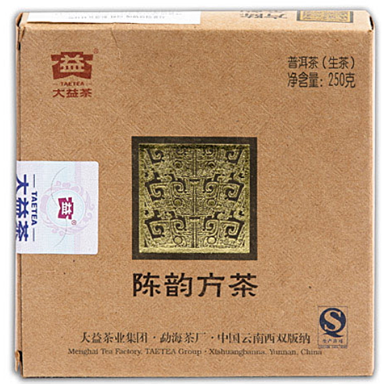 대익차 대익보이차 진운방차 301 생차 250g (7개)_이미지