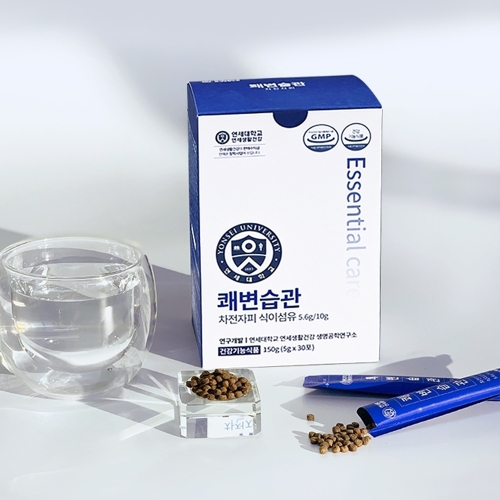 연세생활건강 쾌변습관 차전자피 식이섬유 30포
