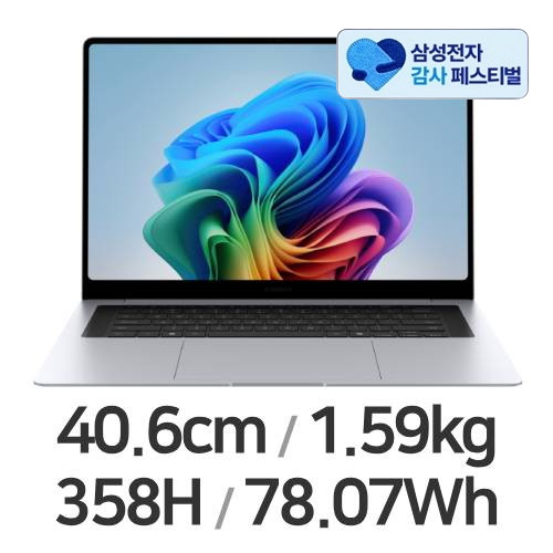 �Ｚ���� �����ú�6 ���� NT960XJG-KC71S
