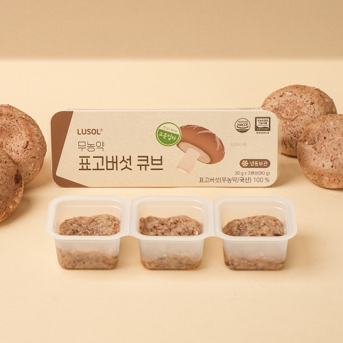 루솔 표고버섯 큐브 30g이미지입니다. 누르면 해당 게시물로 새창이동합니다.