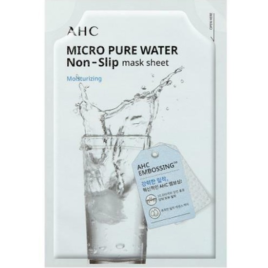 AHC 마이크로 퓨어 워터 착붙 마스크시트 (10매)_이미지