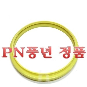 PN풍년 하이클래드 뉴파이브 고무패킹 (4인)_이미지