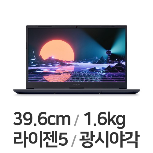한성컴퓨터 TFX5450UC (SSD 500GB)_이미지
