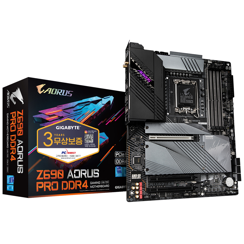 GIGABYTE Z690 AORUS PRO D4 피씨디렉트