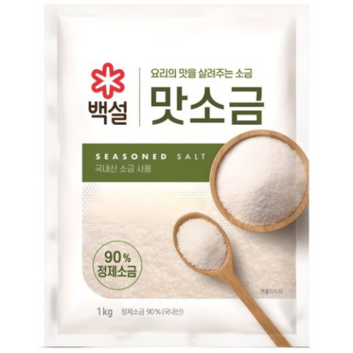 맛소금 1kg