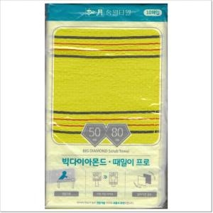 빅다이아몬드 때밀이 프로 50/80